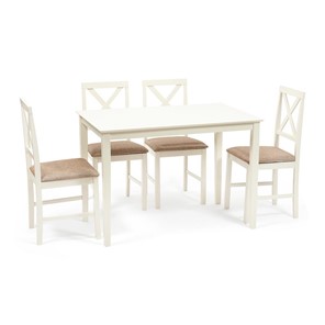 Обеденный комплект Хадсон (стол + 4 стула) id 13692 ivory white (слоновая кость) арт.13692 в Курске